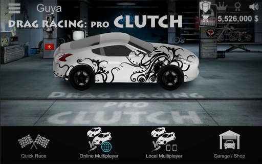 Drag Racing: Pro Clutch